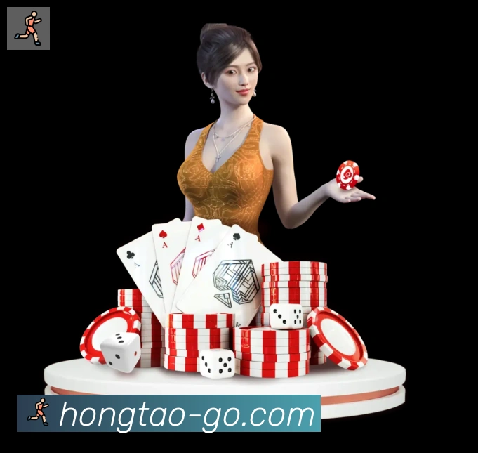 数据分析功能